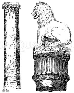 Indische Siegessäule [Digital]