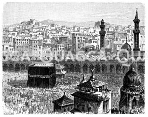 Kaaba in Mekka [Digital]