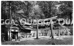 Schinto-Tempel in Nikko, Japan [Digital]