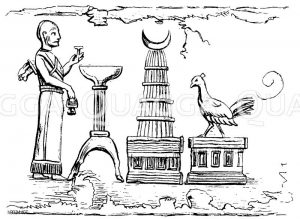 Nergal. Gott der Unterwelt und des Todes [Digital]