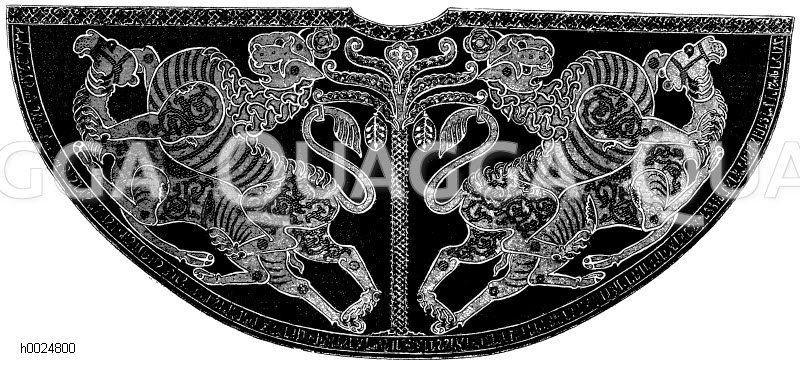 Römischer Kaiser deutscher Nation: Kaisermantel [Digital]