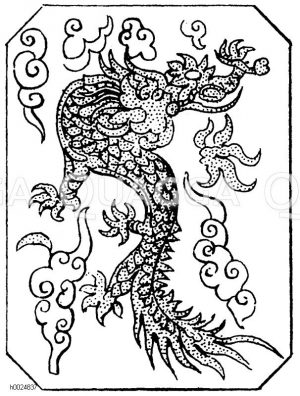 Wappen außereuropäischer Staaten. China [Digital]