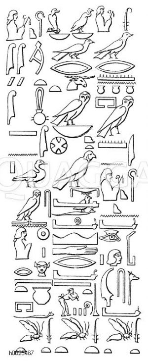 Ägypten: Hieroglyphen [Digital]