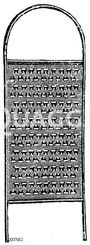 Gewürzreibe Zeichnung/Illustration