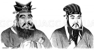 Kong-fu-tse und sein Schüler Meng-tse. Nach einem chinesischen Original [Digital]