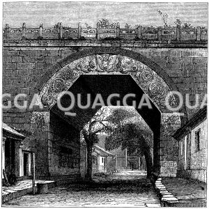 Bodengang der chinesischen Mauer im Nankanpaß (Fergusson) [Digital]