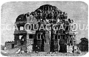 Jainatempel zu Gwalior (d. i. 'glückliches Tal') [Digital]