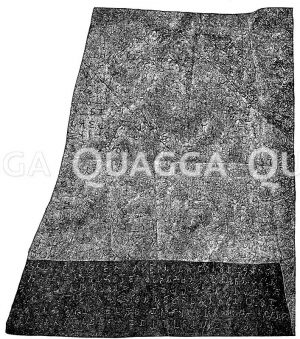 Bruchstück der Inschrift des Königs Acoka auf dem Felsen von Girnar. Nach Karpeles, "Fremde Litteraturen" [Digital]