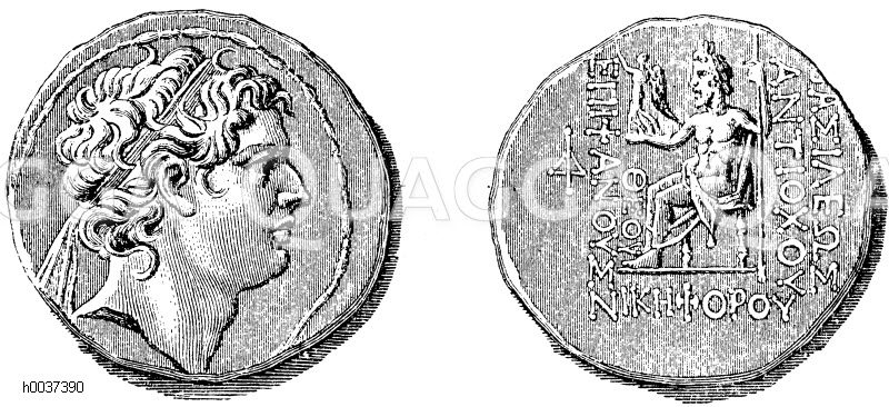 Münze König Antiochus' IV. Epiphanes von Syrien Quagga Illustrations