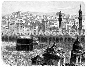 Kaaba in Mekka Zeichnung/Illustration