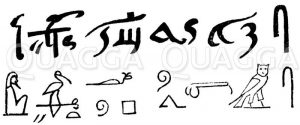 Hieroglyphen Zeichnung/Illustration