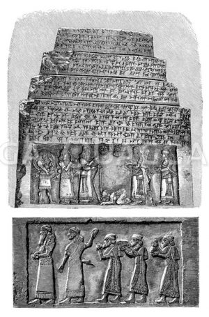 Vom Obelisk des Salmanassar. Oben: Gefangene Juden von Salmanassar. Unten: Tributträger König Fehus von Israel Zeichnung/Illustration