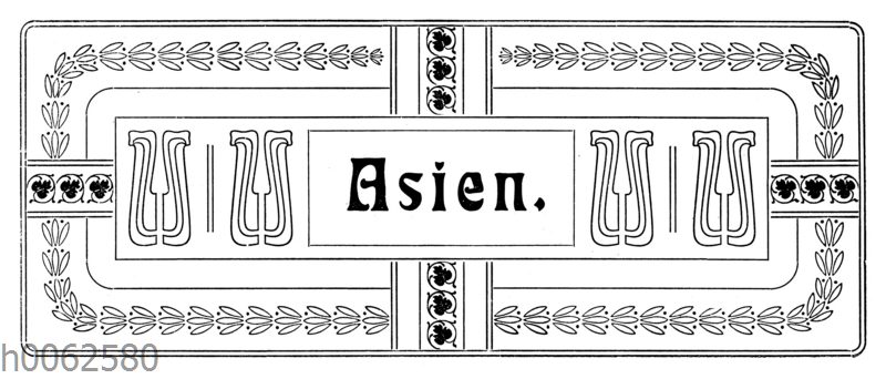 Asien: Schriftzug in Ornament