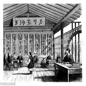 Schule in China