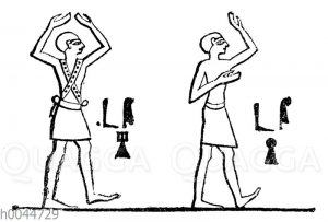 Tanzende Männer im alten Ägypten