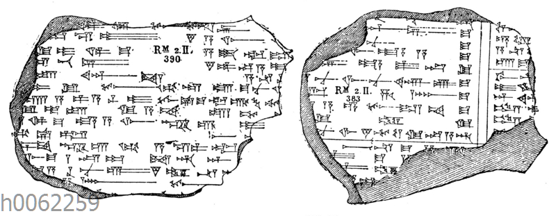 Fragmente des babylonischen Sintflut-Mythos