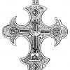 Russisches Brustkreuz der Altgläubigen (starovieri) aus der zweiten Hälfte des 17. Jahrh.