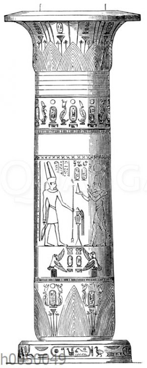 Papyrussäule mit offenem Kelch. Karnak. (Ramses II.)
