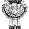 Ägyptische Ziersäule. 18. Dynastie