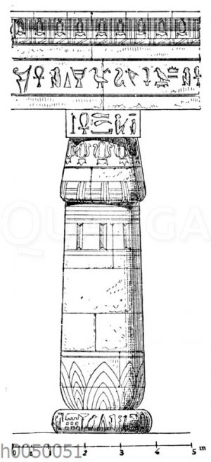 Papyrussäule mit Knospenkapitell. Medinet Habu (Ramses II.)