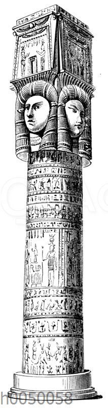 Säule mit Hathor-Kapitell. Dendera