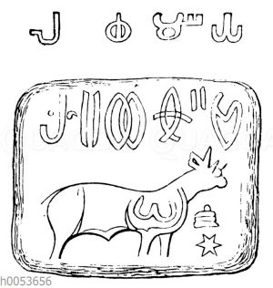 Älteste indische Schriftzeichen