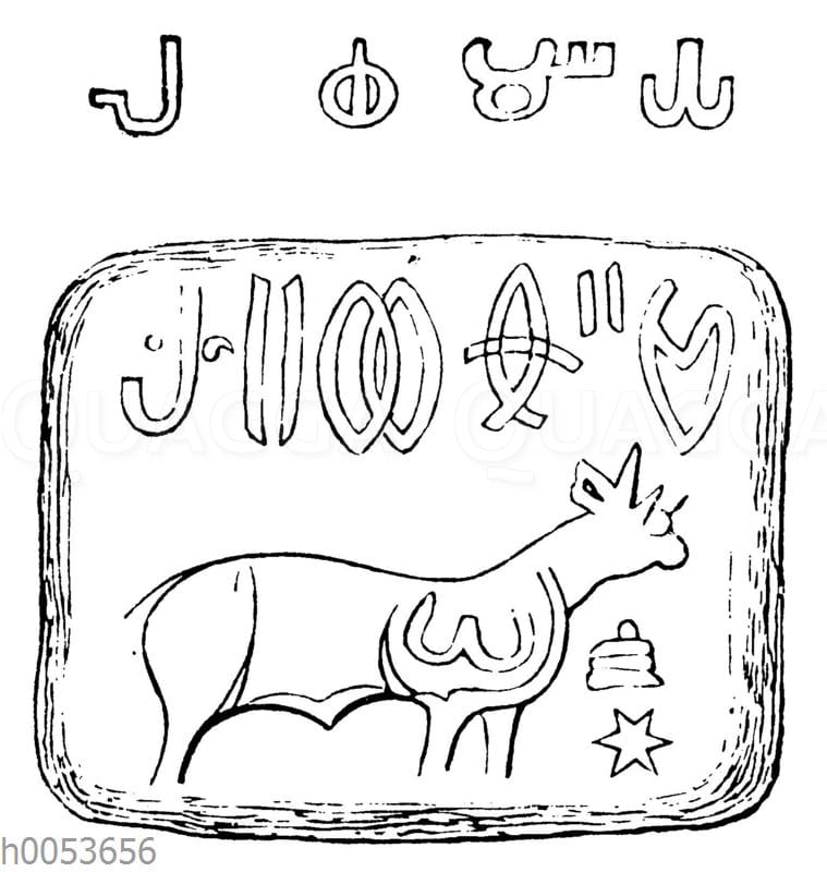 Älteste indische Schriftzeichen