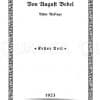 August Bebel: "Aus meinem Leben"