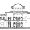 Hagia Sophia