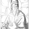 Hl. Maximinus